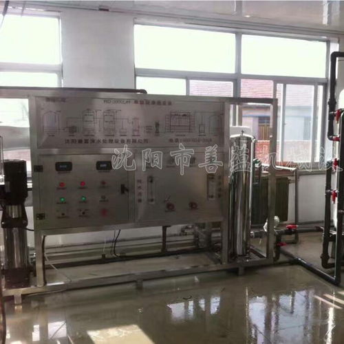 沈陽(yáng)市善蘊(yùn)機(jī)械設(shè)備廠 專(zhuān)業(yè)機(jī)電設(shè)備安裝與反滲透設(shè)備批發(fā)服務(wù)