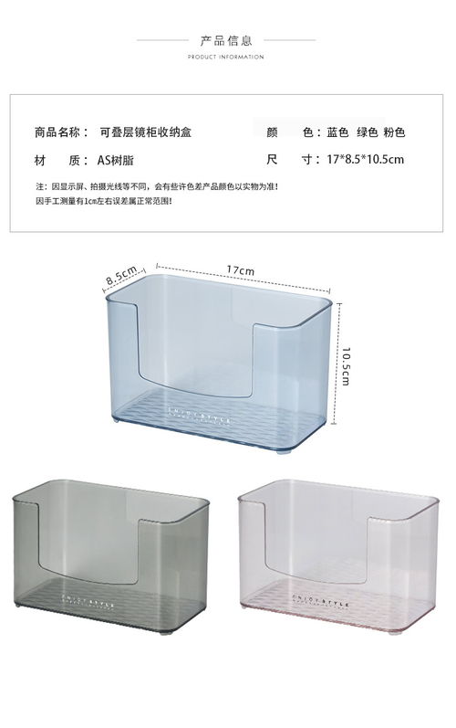 家居百貨B2B小額批發商城 整合京東、阿里巴巴與淘寶天貓貨源的一站式供應中心